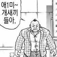 쿠팡의 에코백 회수 발표는 법률가들의 작품일것_4.jpg