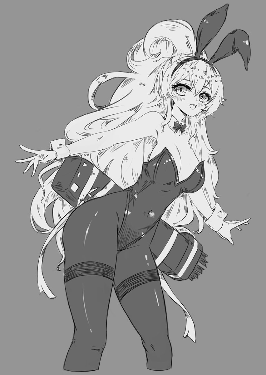 (스압)그린거 연말정산_21.png