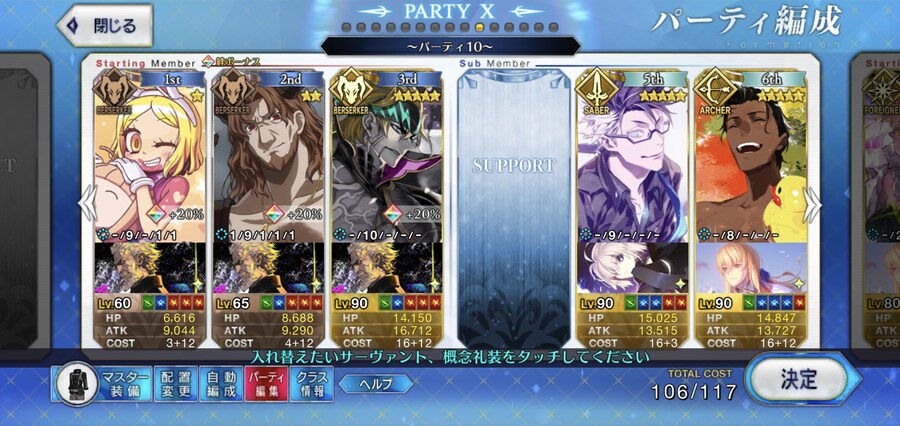 이제 이런 파티 해도 됩니다_1.jpg