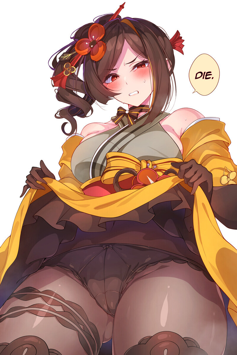 꼴림은 언밸런스 에서 나오는듯_1.jpg