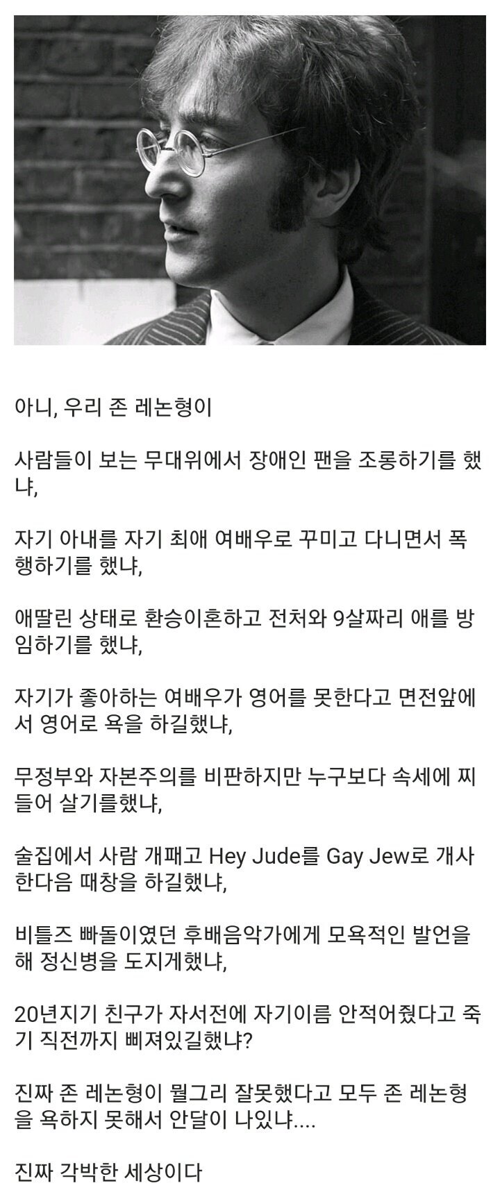 아니 브리짓 바르도 좋아할수도있죠_1.jpg