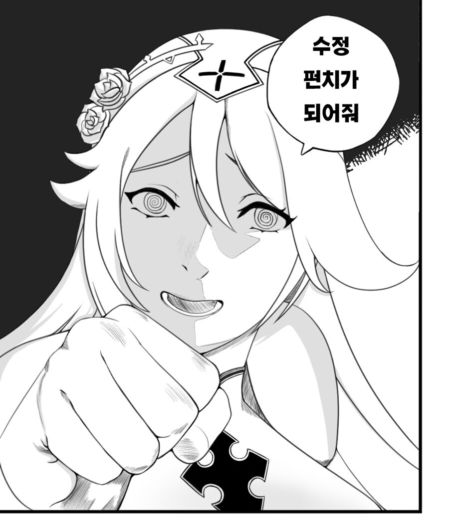 진짜 새해가 코앞.... 작업한거 정산한번 해봅니다_24.png