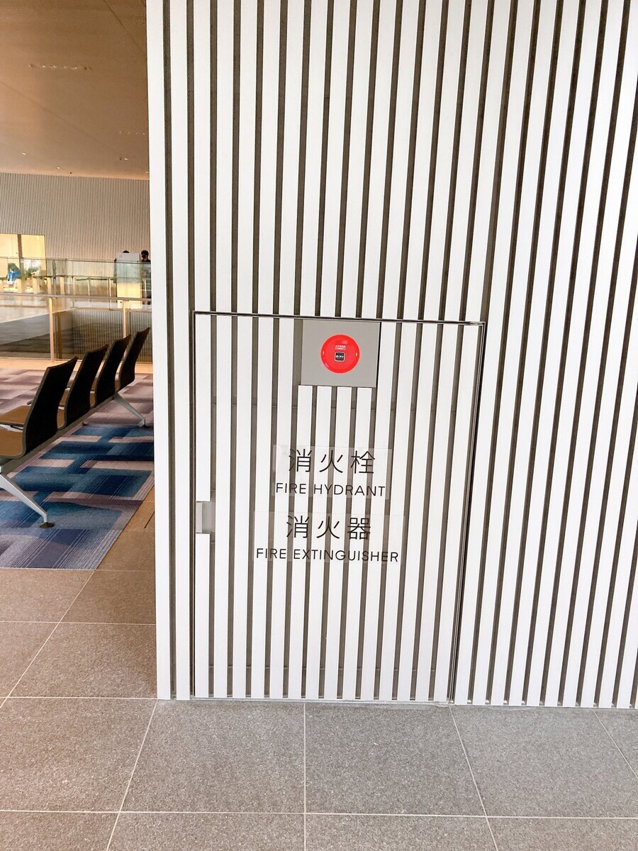 소화전 디자인 극과 극.jpg_2.jpg