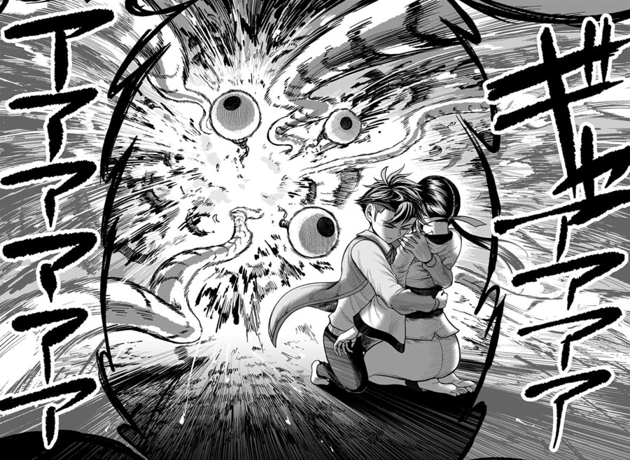 악령 조상 : 크크큭, 내 자손과 결혼이라도 하지 않으면 나는 물러나지 않는다!_8.png