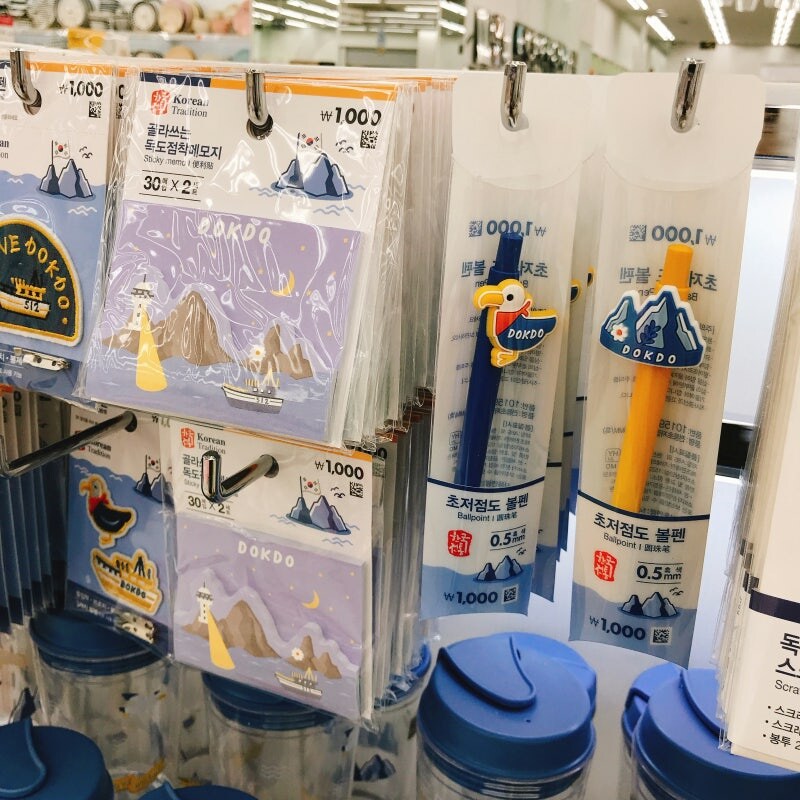 다이소가 한국 기업인 이유_6.jpg