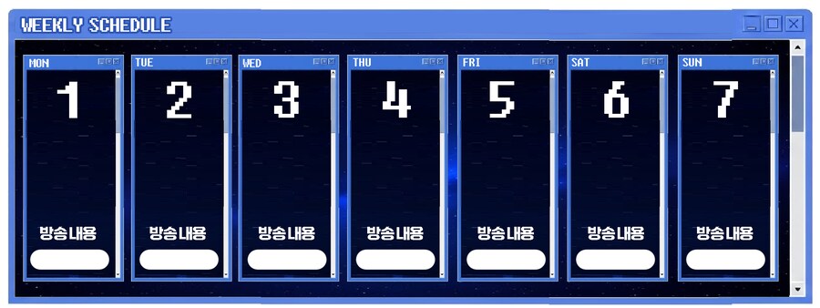 버튜버 데뷔하려고 준비한것들_2.png