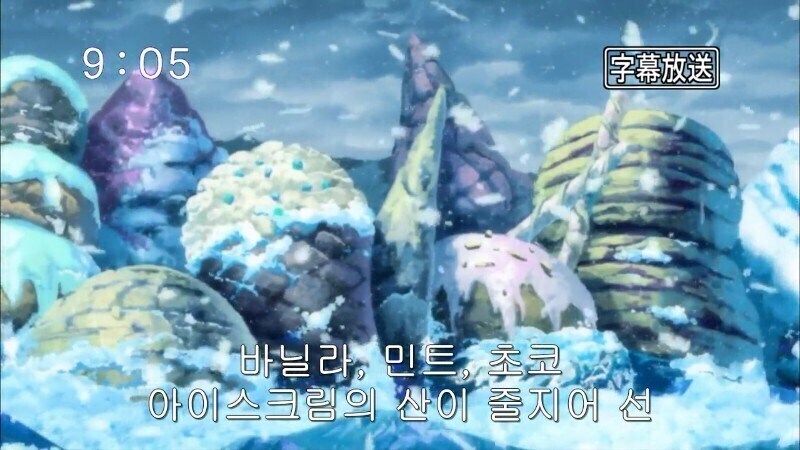 토리코 애니를 보던 사람들이 정말 좋아하던 대사.jpg_6.jpg