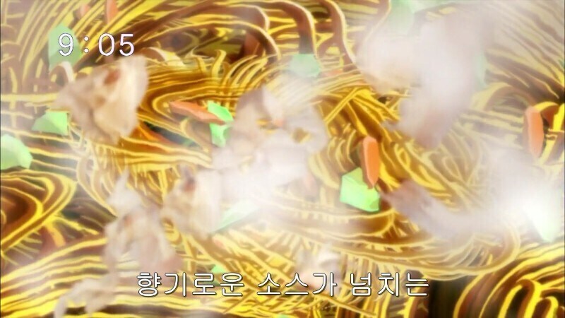 토리코 애니를 보던 사람들이 정말 좋아하던 대사.jpg_10.jpg