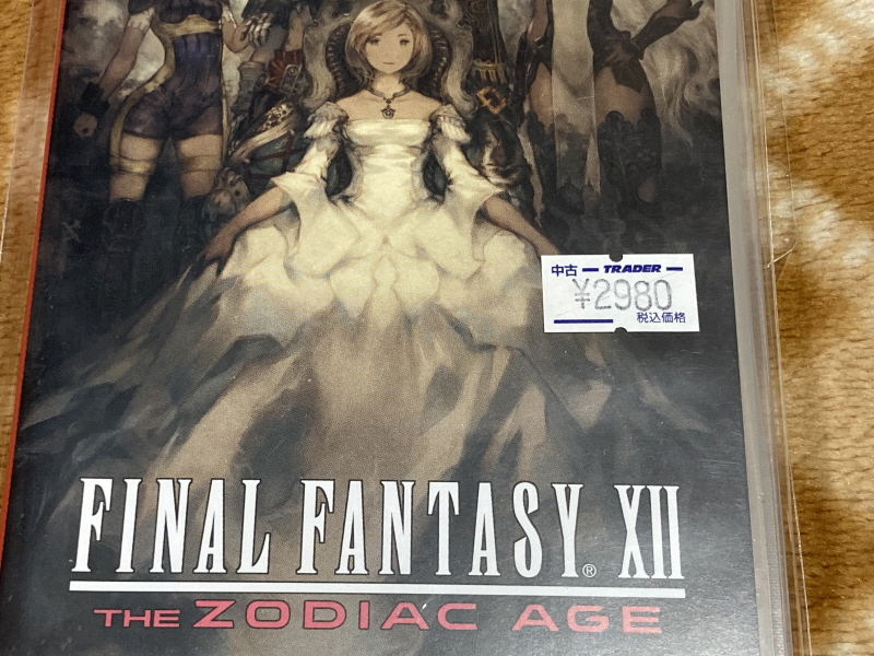 파판 12 - THE ZODIAC AGE -_6.jpg