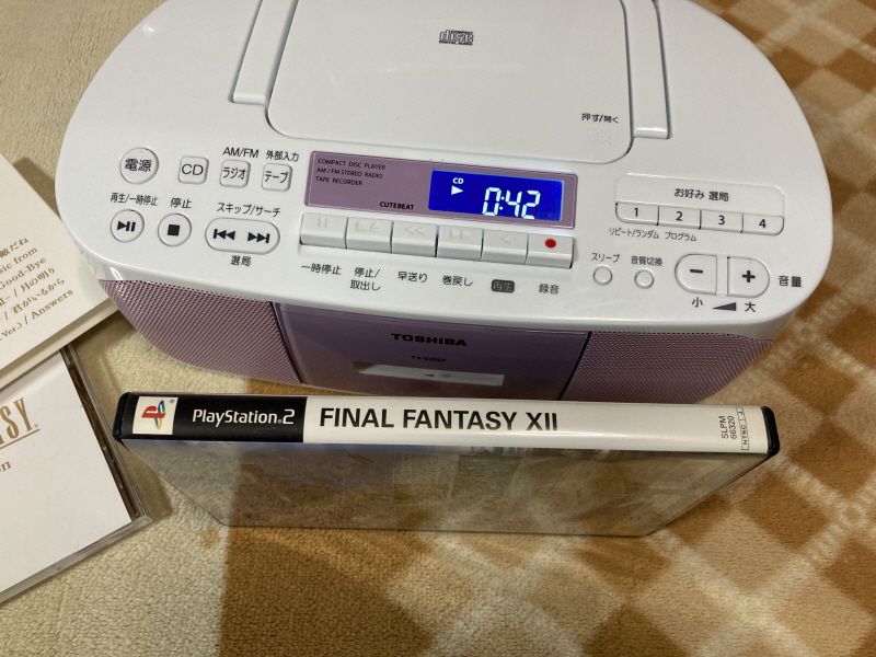 파판 12 - THE ZODIAC AGE -_35.jpg