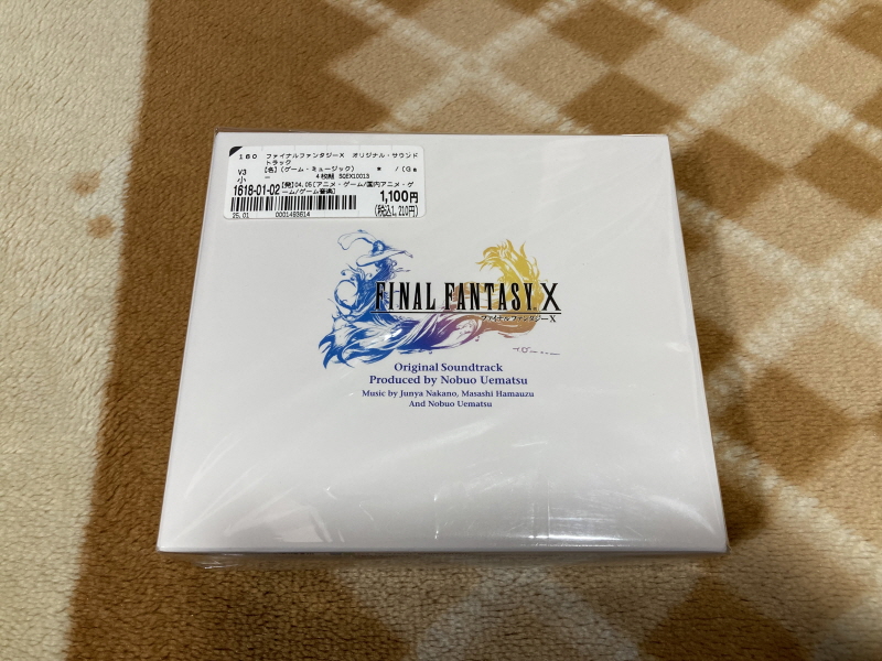 레트로 쇼핑(결산?)2025년 with 오렌지로드 ~_5.jpg