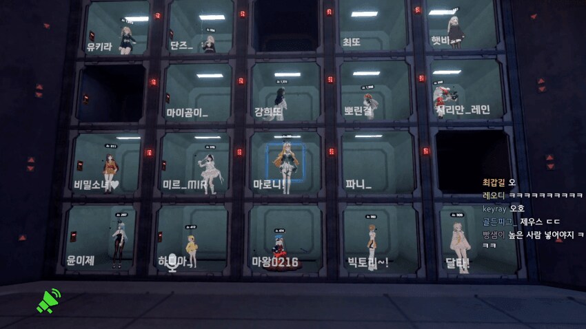 ㅇㅇㄱ) 이게 그냥 줄 세우기가 아니었다고?_1.png