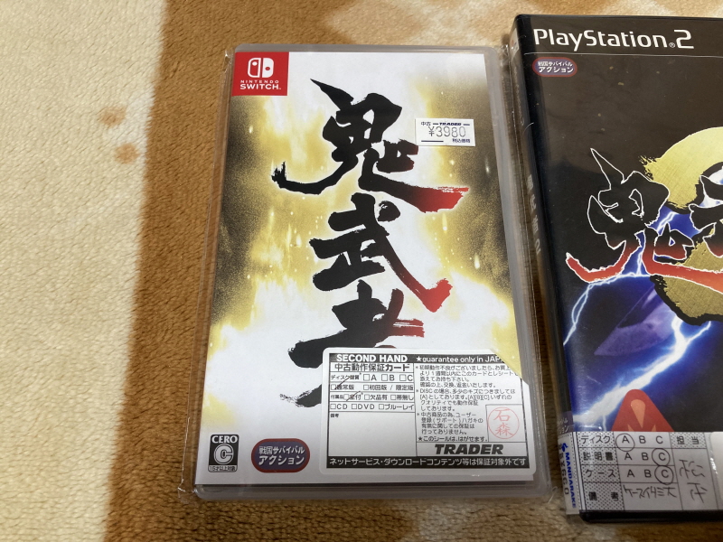 레트로 쇼핑(결산?)2025년 with 오렌지로드 ~_24.jpg