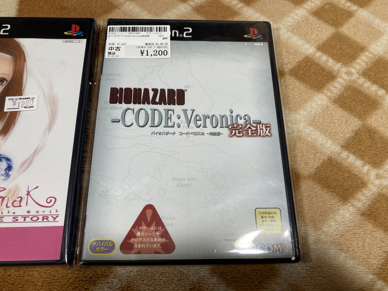 레트로 쇼핑(결산?)2025년 with 오렌지로드 ~_72.jpg