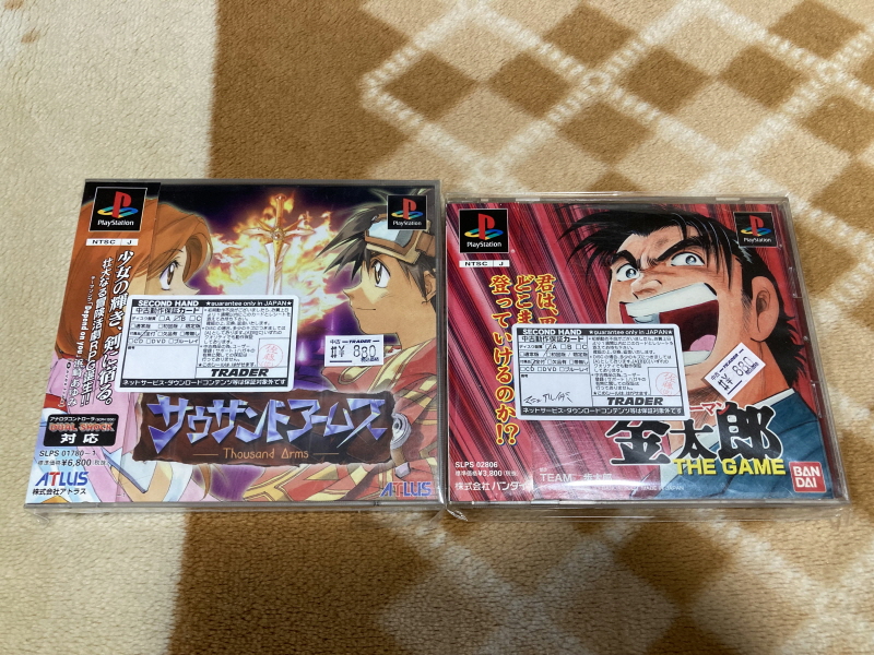 레트로 쇼핑(결산?)2025년 with 오렌지로드 ~_84.jpg