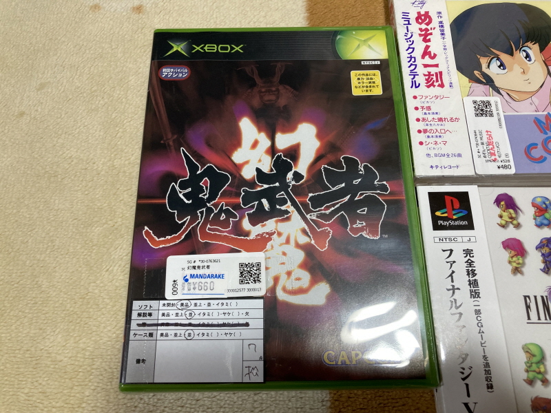 레트로 쇼핑(결산?)2025년 with 오렌지로드 ~_96.jpg