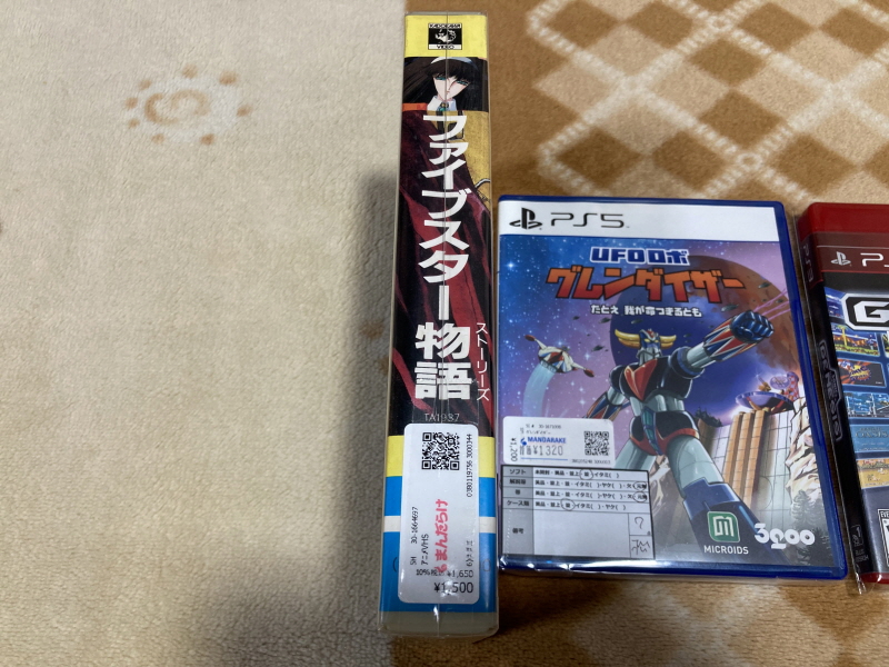 레트로 쇼핑(결산?)2025년 with 오렌지로드 ~_105.jpg