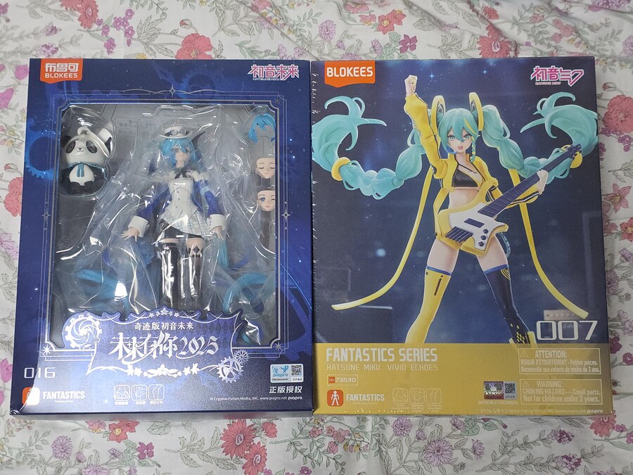 [블로키]판타스틱 시리즈 미쿠 Miku With You 2025 ver._6.jpg