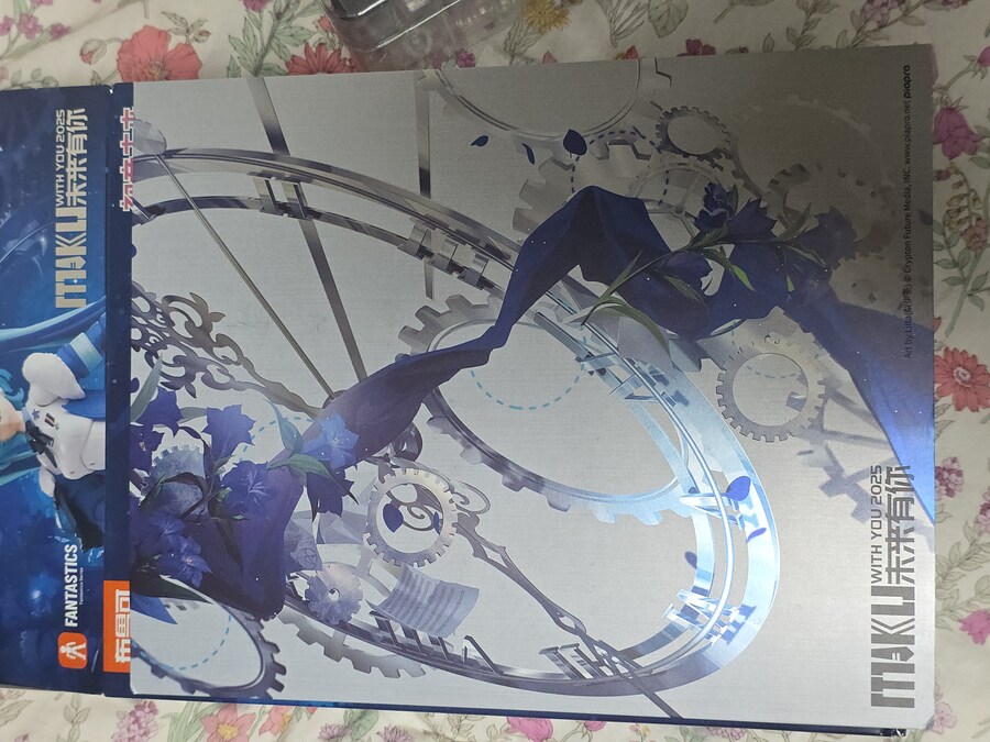 [블로키]판타스틱 시리즈 미쿠 Miku With You 2025 ver._9.jpg