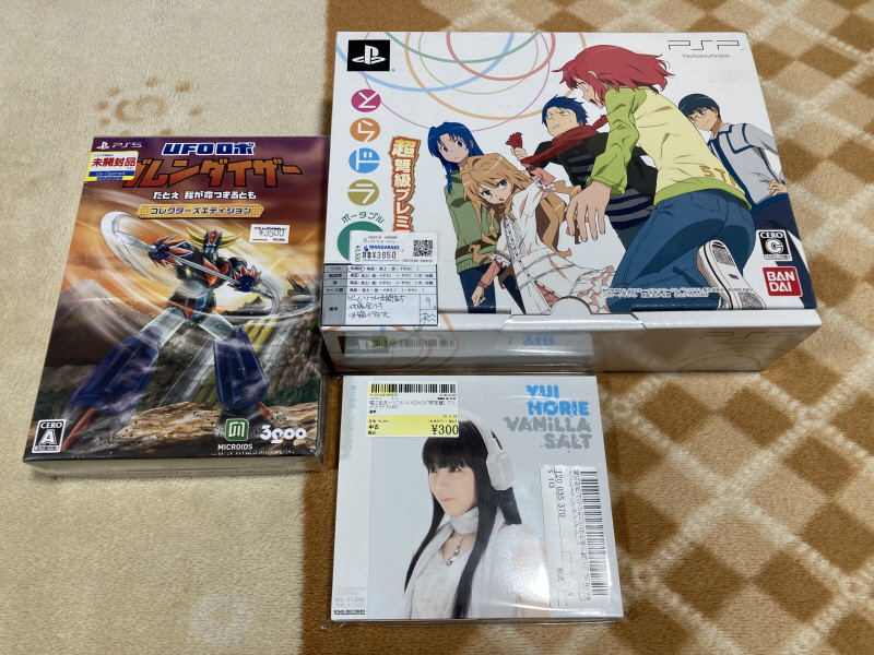 레트로 쇼핑(결산?)2025년 with 오렌지로드 ~_130.jpg