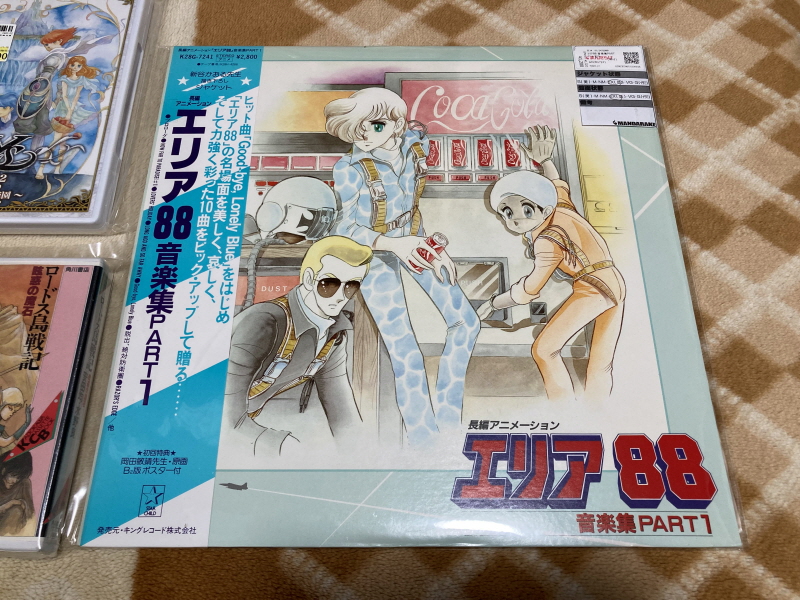 레트로 쇼핑(결산?)2025년 with 오렌지로드 ~_140.jpg