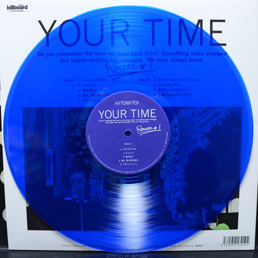 [LP] 2025년 하반기에 샀는데 관심 없을거같아 안올린 음반들 #1_18.jpg