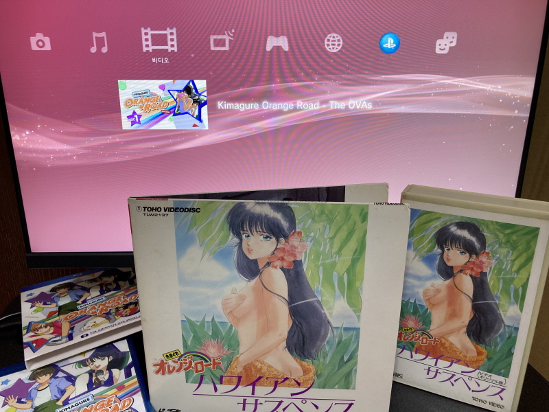 레트로 쇼핑(결산?)2025년 with 오렌지로드 ~_168.jpg