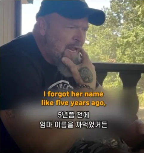 "아빠, 어떻게 30년째 엄마를 허니라 부르세요?"_4.webp