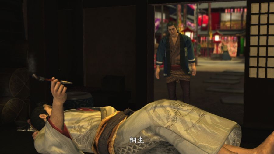 용과 같이 켄잔!_1.jpg