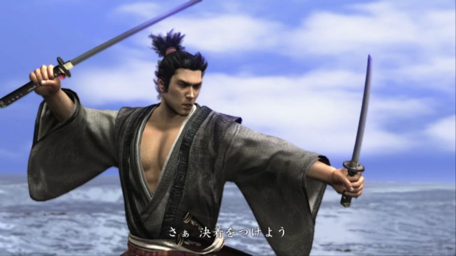 용과 같이 켄잔!_43.jpg