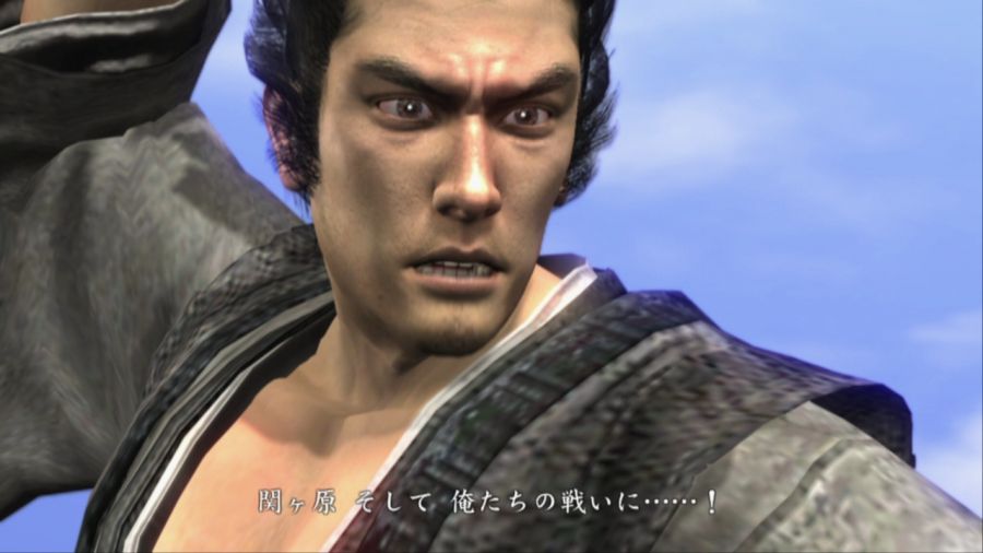 용과 같이 켄잔!_45.jpg