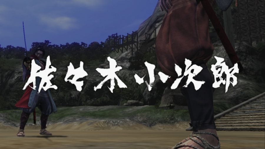 용과 같이 켄잔!_47.jpg