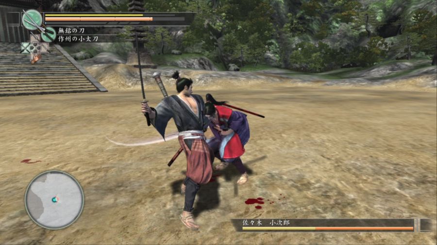 용과 같이 켄잔!_49.jpg