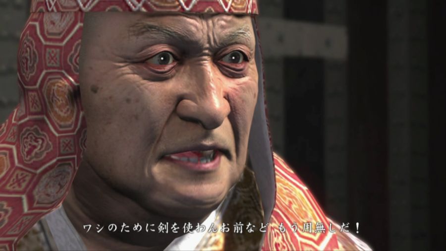 용과 같이 켄잔!_71.jpg