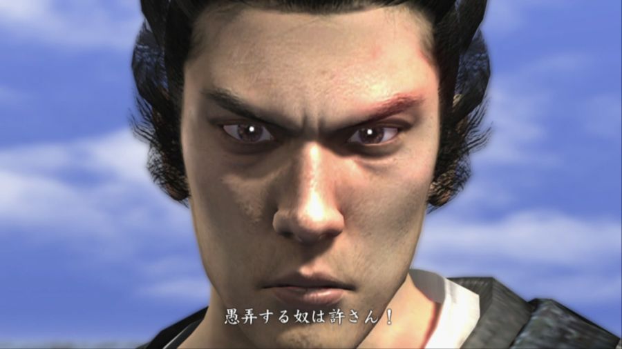 용과 같이 켄잔!_72.jpg