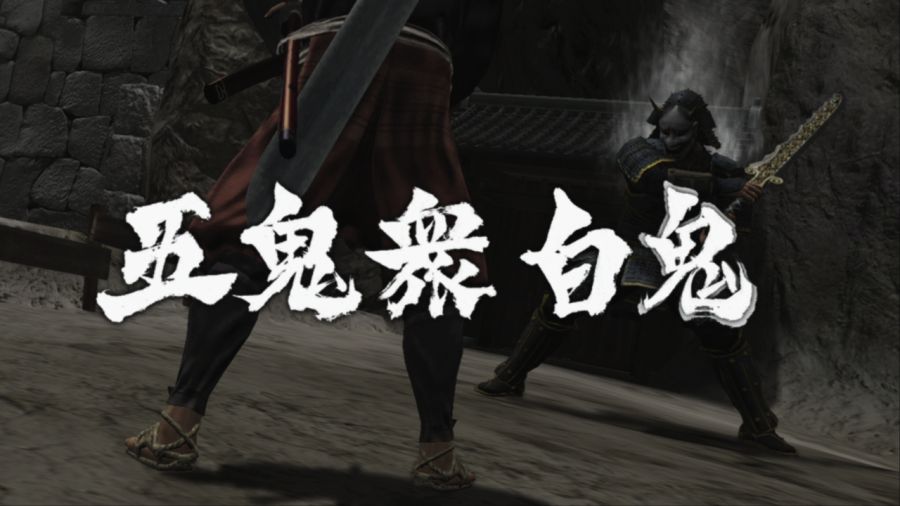 용과 같이 켄잔!_97.jpg