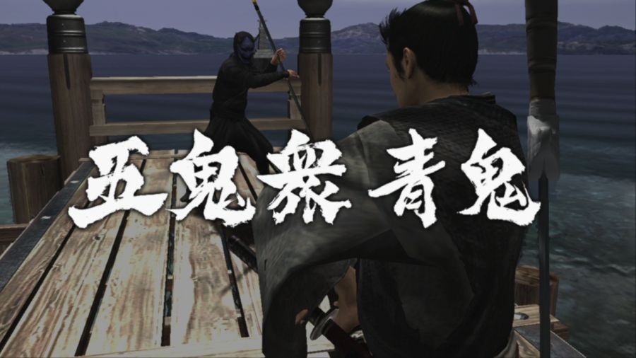 용과 같이 켄잔!_107.jpg