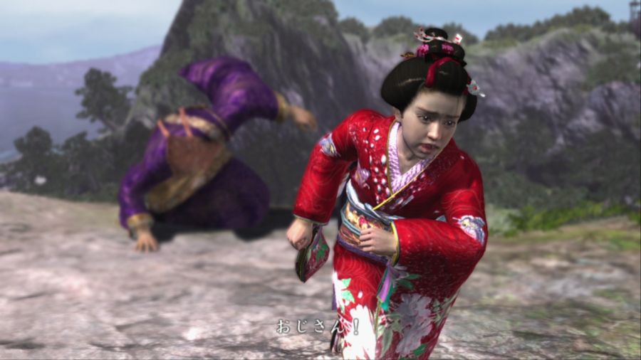 용과 같이 켄잔!_119.jpg