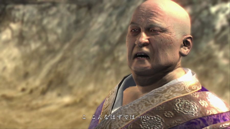 용과 같이 켄잔!_129.jpg