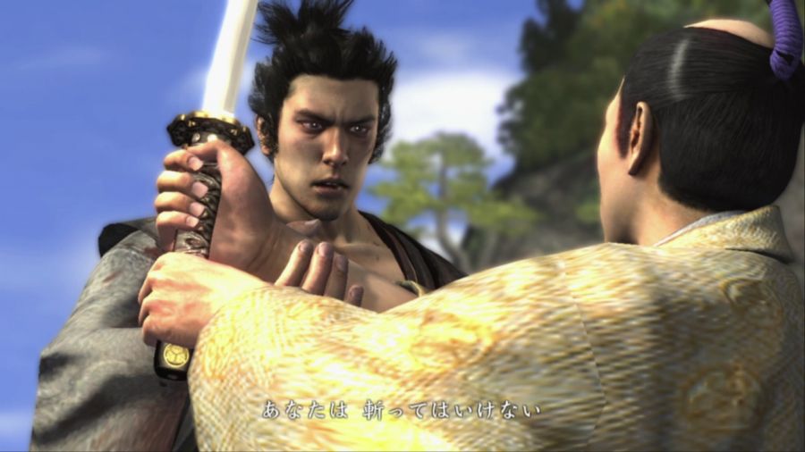 용과 같이 켄잔!_135.jpg