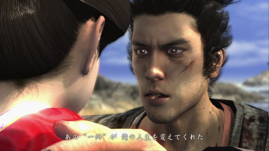 용과 같이 켄잔!_146.jpg