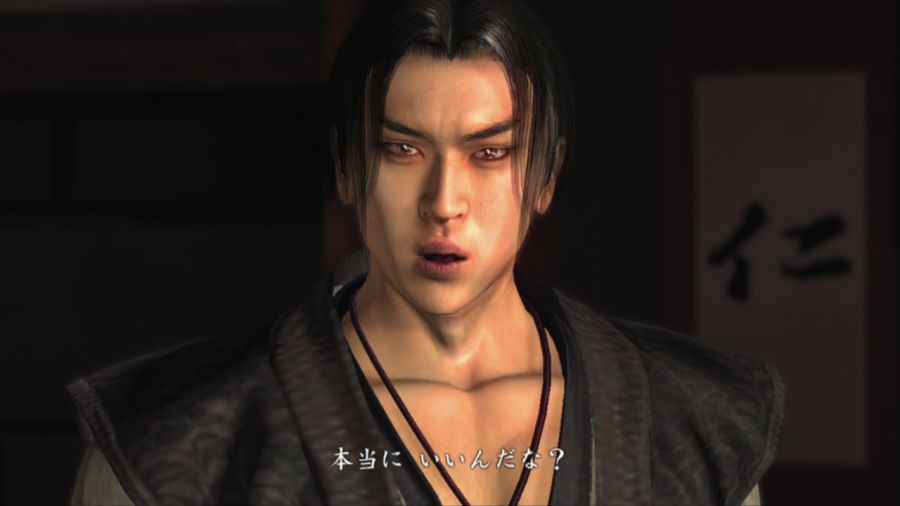 용과 같이 켄잔!_162.jpg