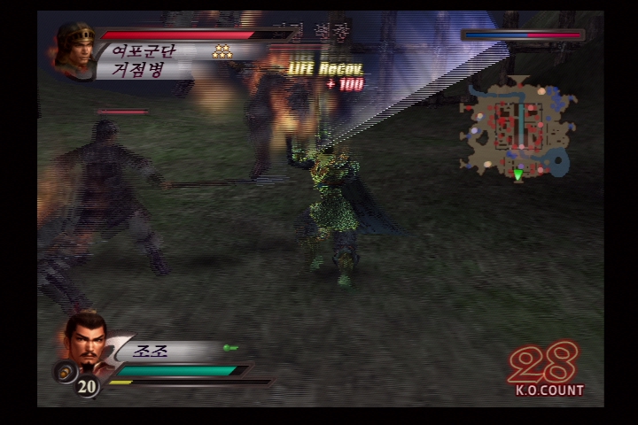 진 삼국무쌍 3_19.jpg