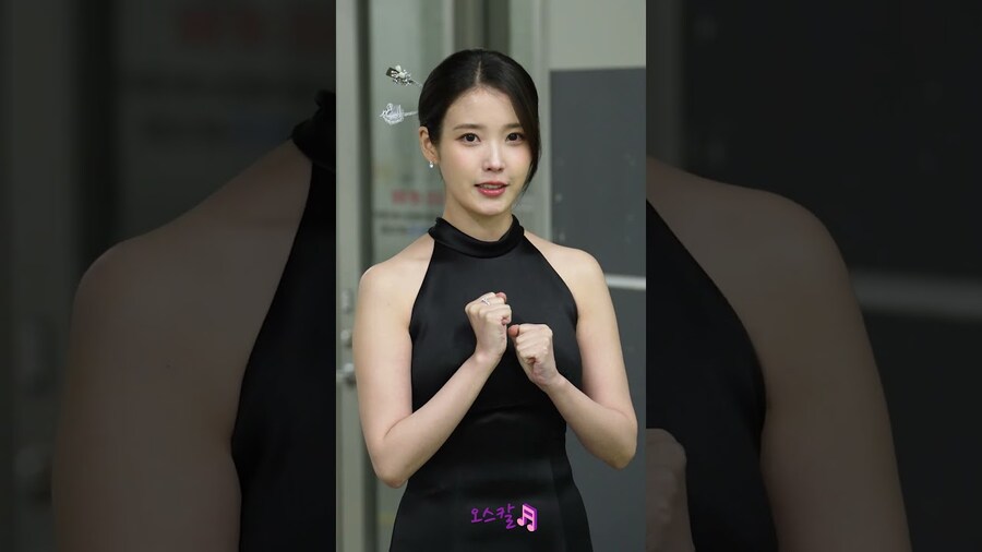 2026년 아이유 새해 덕담_1.jpg