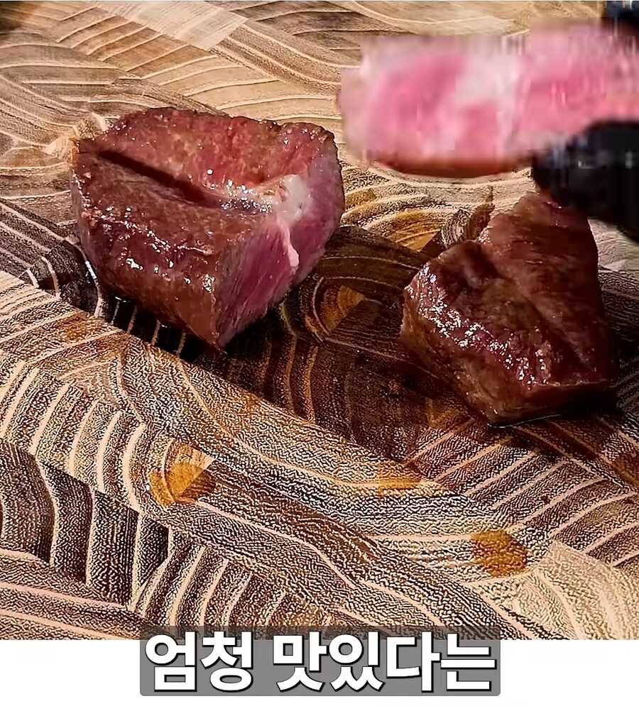 드라이에이징 고기 다시는 안먹는다는 유튜버_7.jpg