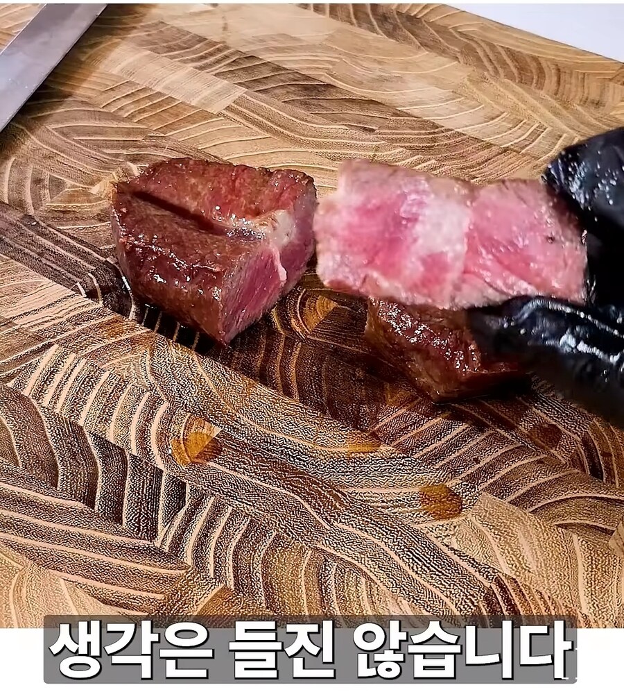 드라이에이징 고기 다시는 안먹는다는 유튜버_8.jpg