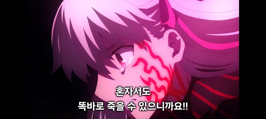 (헤즌즈필) 에미야 시로 여성팬을 양산한 전설의 명장면_1.jpg