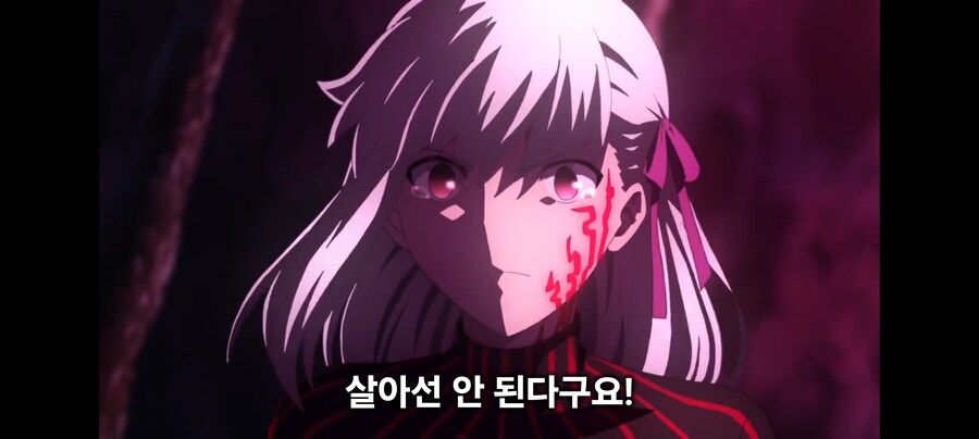 (헤즌즈필) 에미야 시로 여성팬을 양산한 전설의 명장면_2.jpg