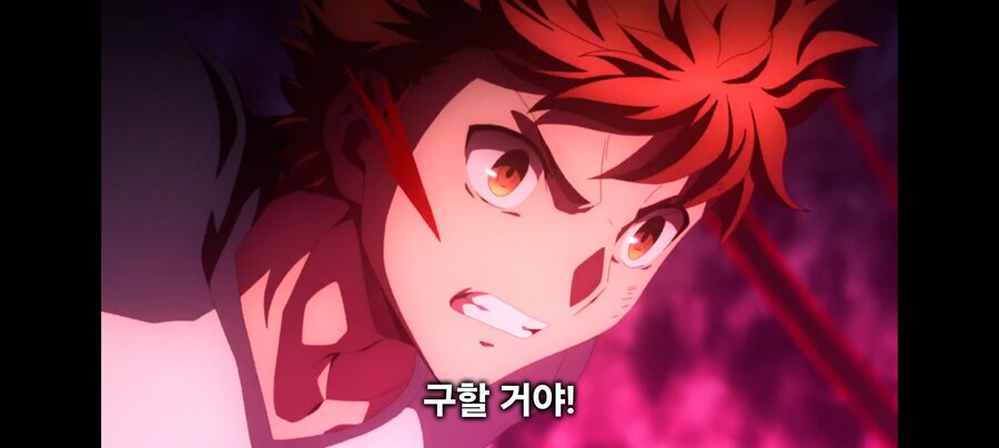 (헤즌즈필) 에미야 시로 여성팬을 양산한 전설의 명장면_3.jpg