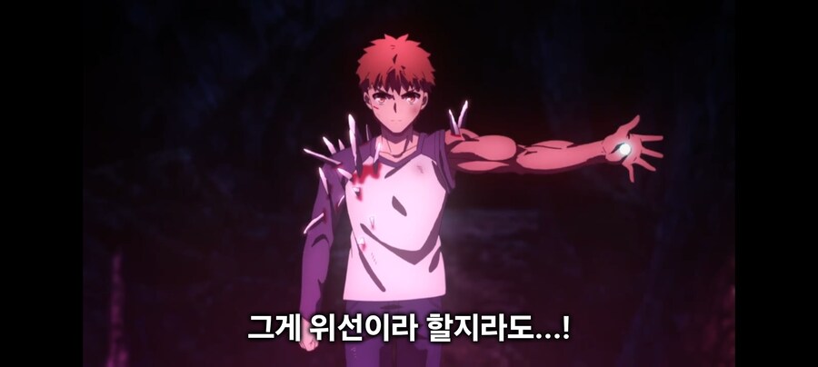 (헤즌즈필) 에미야 시로 여성팬을 양산한 전설의 명장면_16.jpg